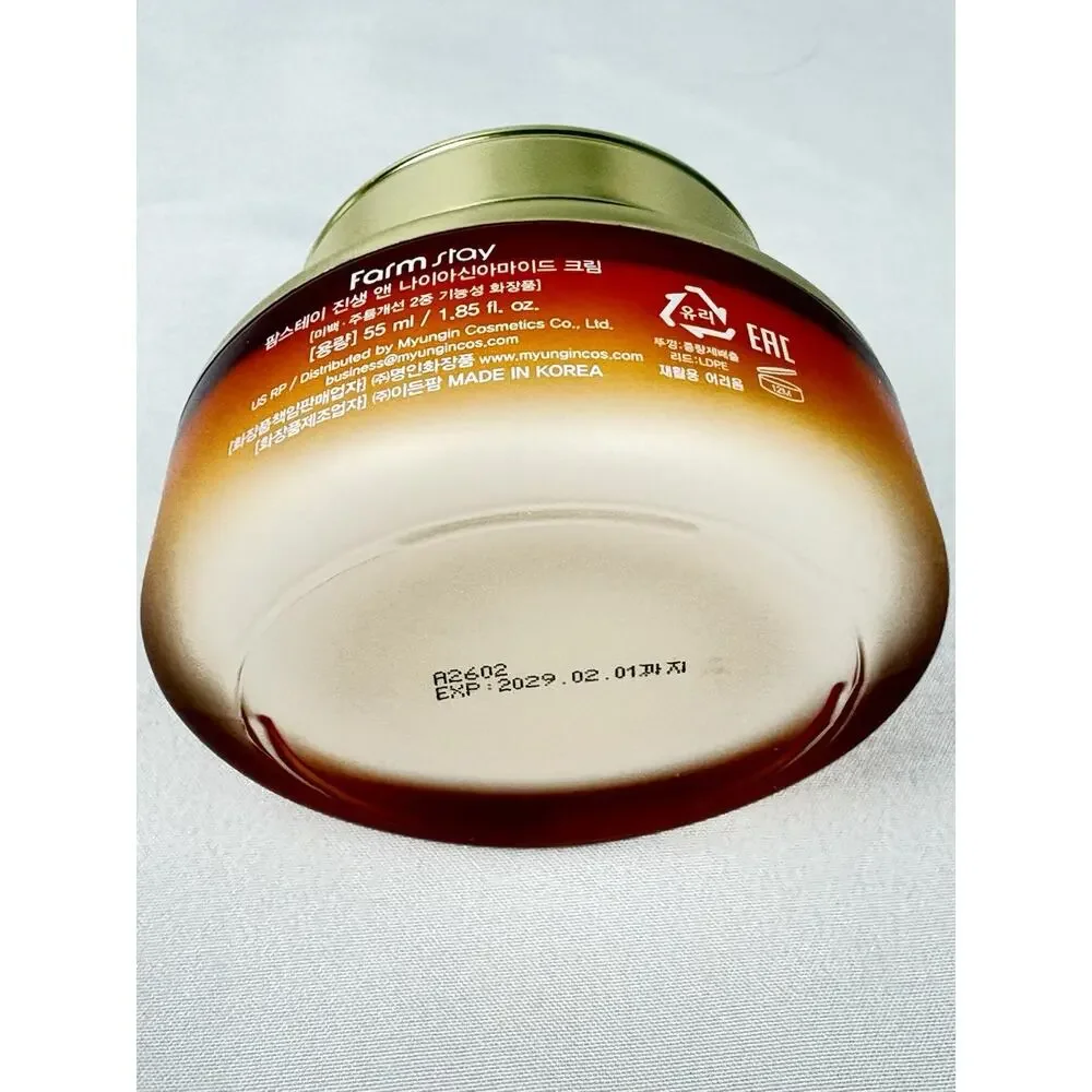 Ginseng & Niacinamide Cream 1.85 oz Korean Beauty Revitalizing Skin Exp 2029/02